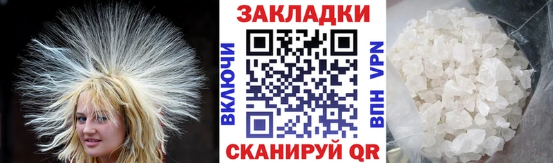 Канабис Бородино