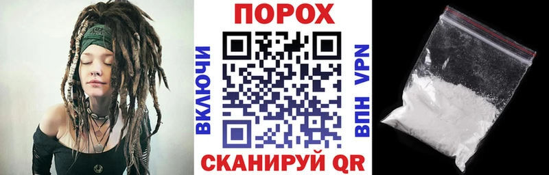 АМФЕТАМИН Розовый  Бородино 
