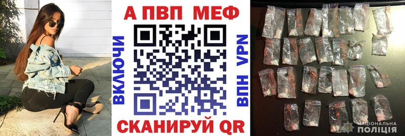 А ПВП Соль  Бородино 
