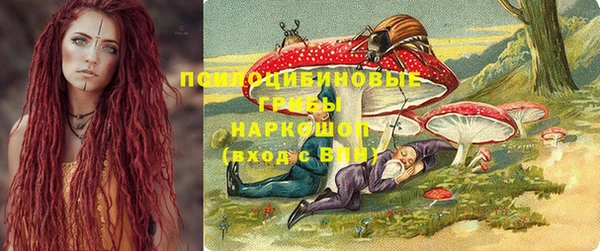 мет Белоозёрский