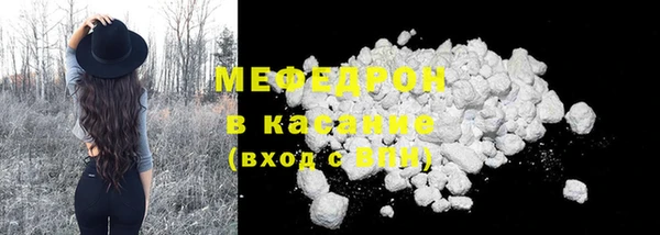 ешки Белокуриха