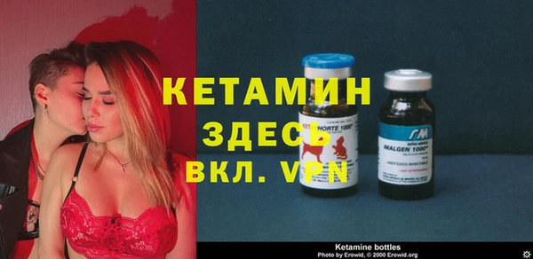 мет Белоозёрский