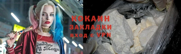 apvp Мурманск