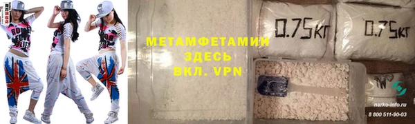 ешки Белокуриха