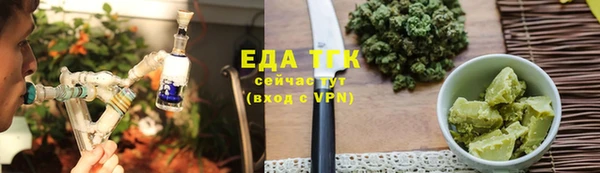 spice Кострома