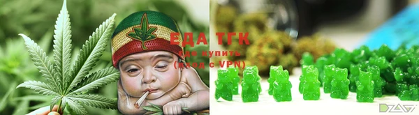 ешки Белокуриха
