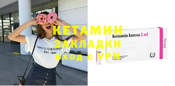мет Белоозёрский
