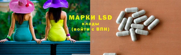 мет Белоозёрский