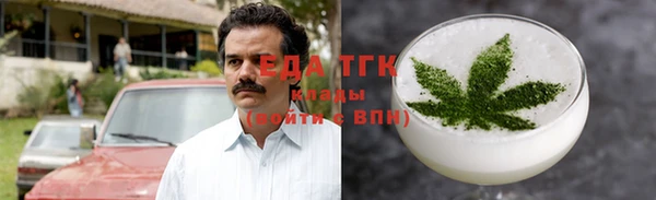 мет Белоозёрский
