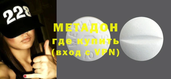 ешки Белокуриха
