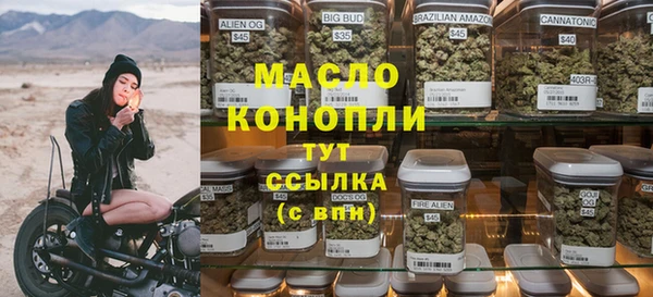спиды Нижневартовск