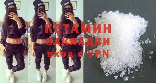мет Белоозёрский