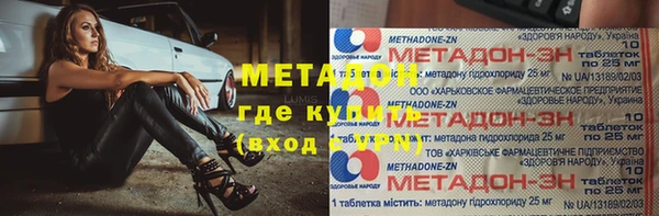мет Белоозёрский