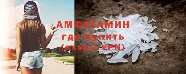 ешки Белокуриха