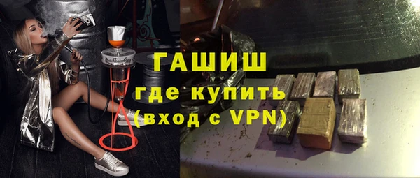 мет Белоозёрский