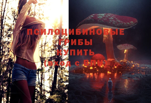 мет Белоозёрский